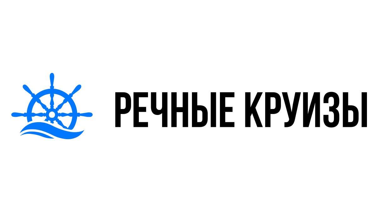 Речные круизы из Нижнекамска на 2024 год - Расписание и цены теплоходов в  2024 году | 